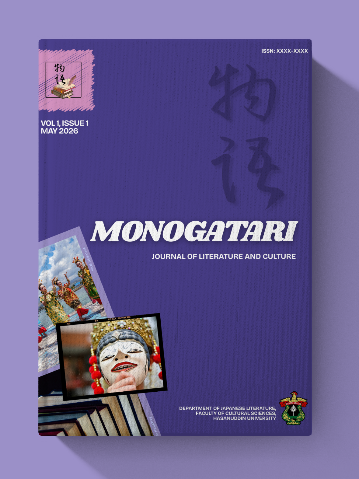 MONOGATARI